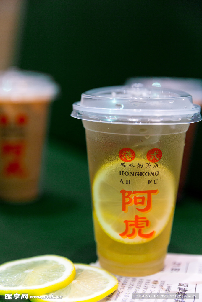 滋润西洋蜜
