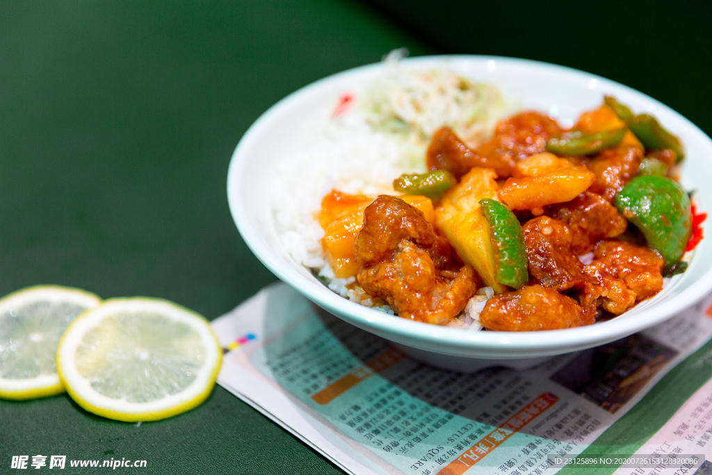菠萝咕咾肉饭