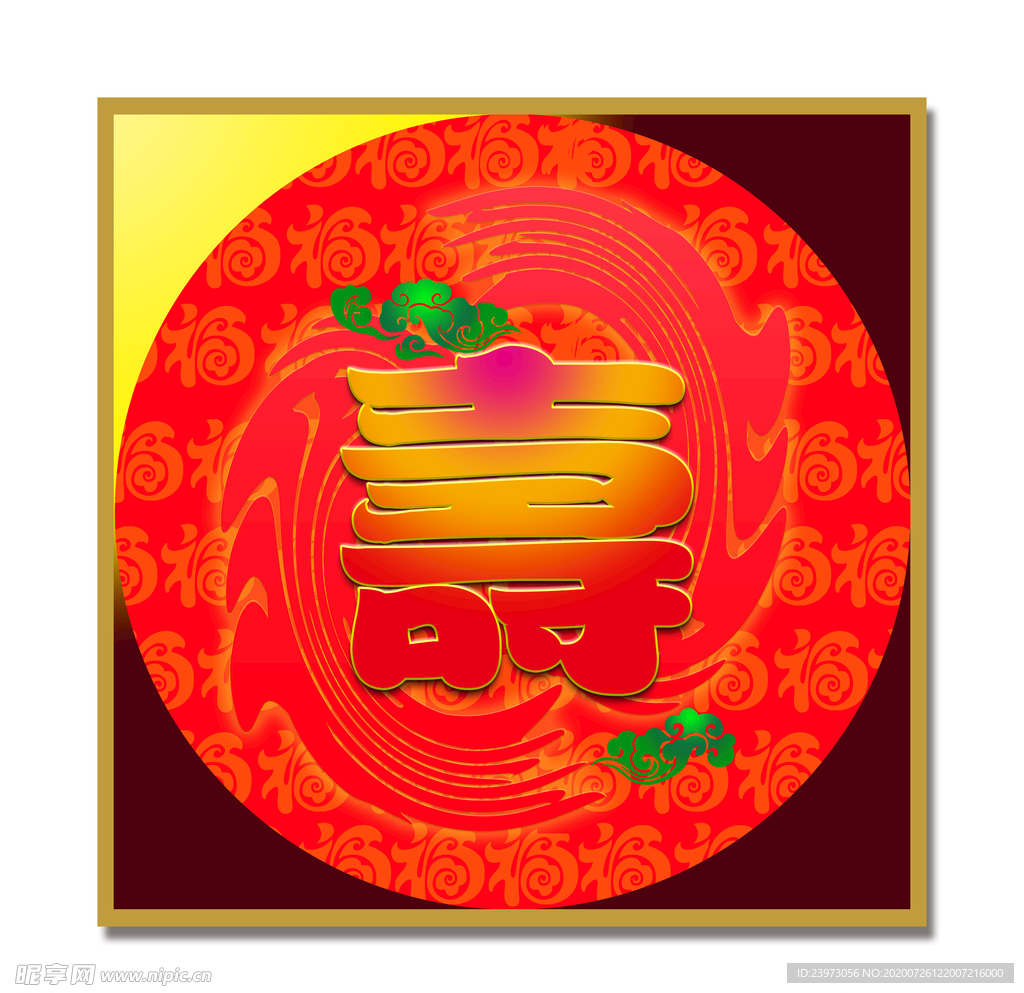 蛋糕盒子寿