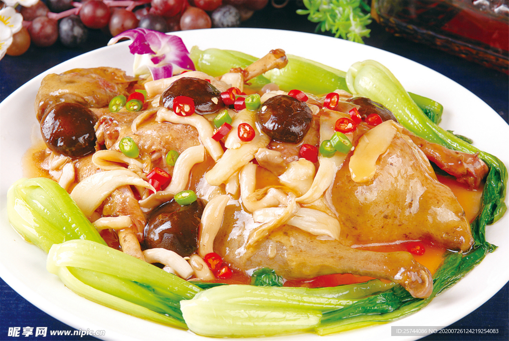 三菌扒大鸭