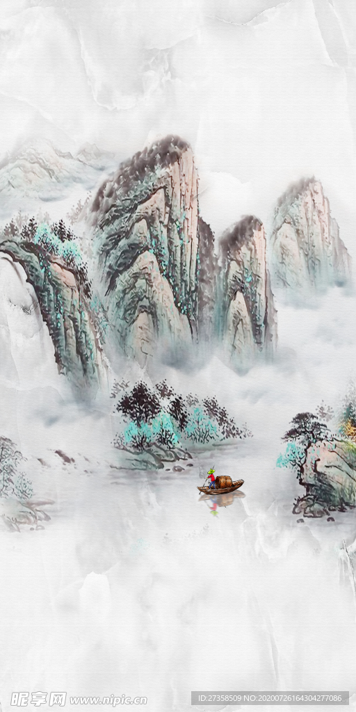 山水画