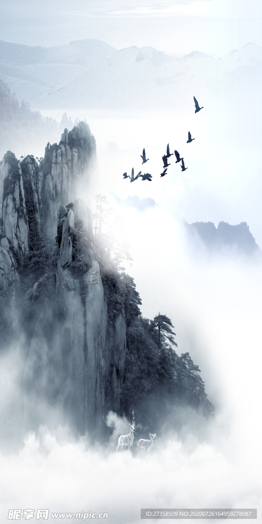 山水