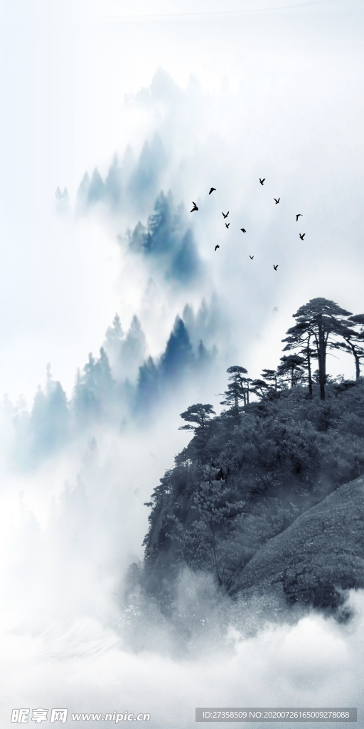山水