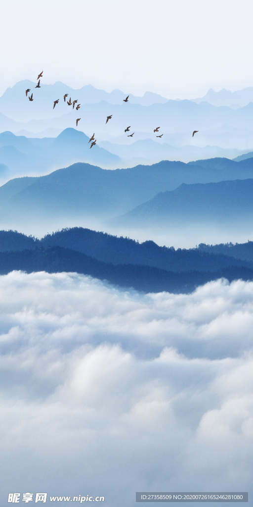 山水
