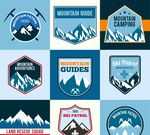 高山探险标签