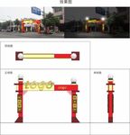 龙门架制作