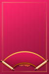 金榜题名