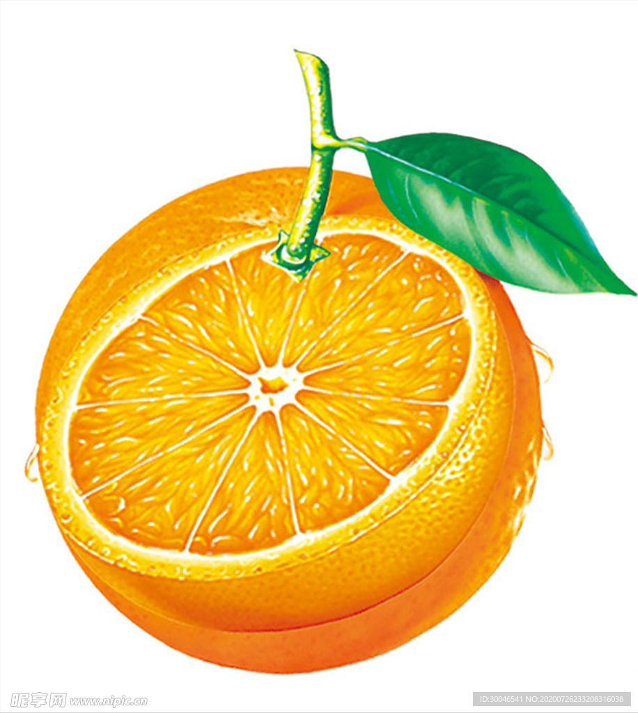 橙子