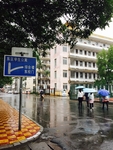 闽南师范大学
