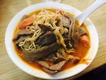 沙茶面