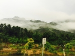 山区