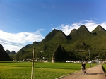 万峰林