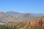 青海卓尔山