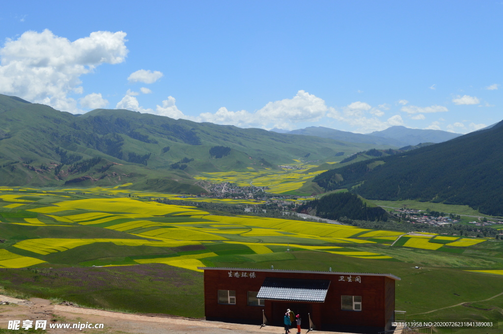 祁连山风景