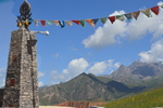 祁连山