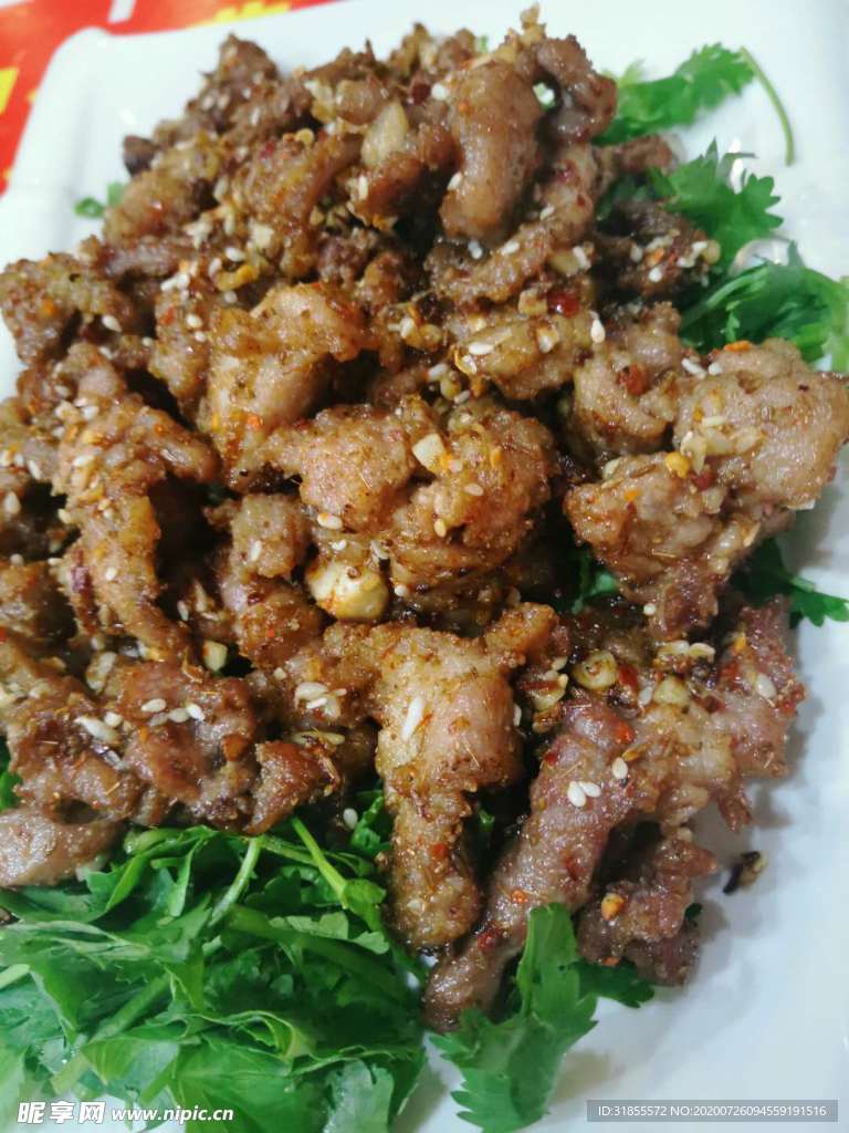 京酱肉丝