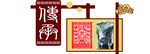 艺术展板