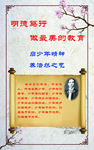 启少精神