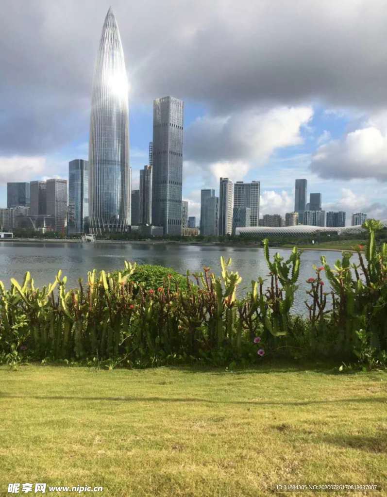 景色