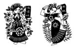 民族剪纸