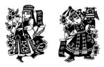 民族剪纸