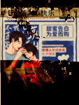 七夕海报图片