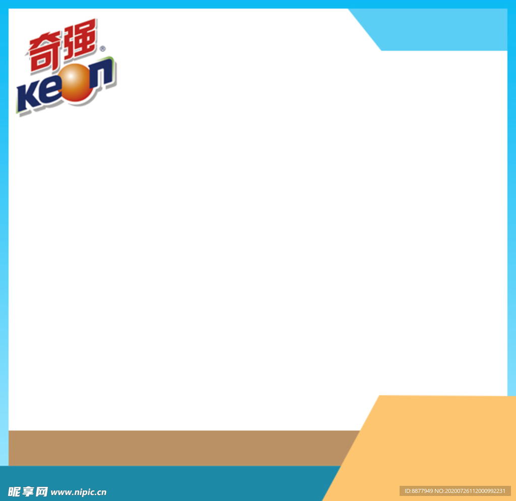 商品图框
