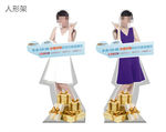 欧派橱柜 娘娘价到 孙俪