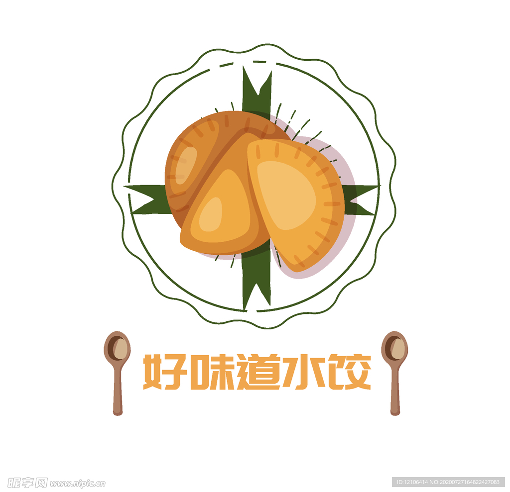 饺子logo图片