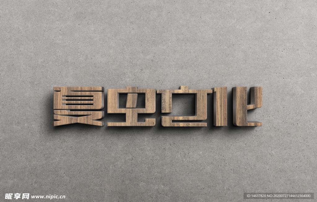 LOGO样机