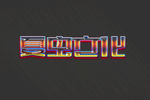 LOGO样机