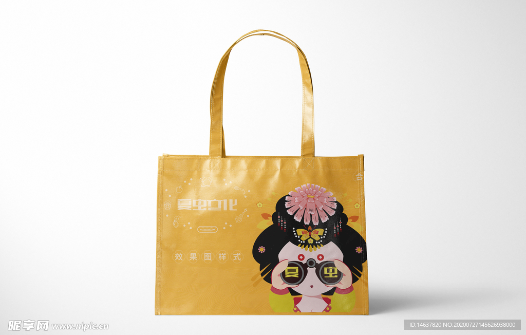 手提袋样机
