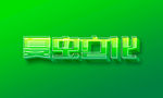 LOGO样机