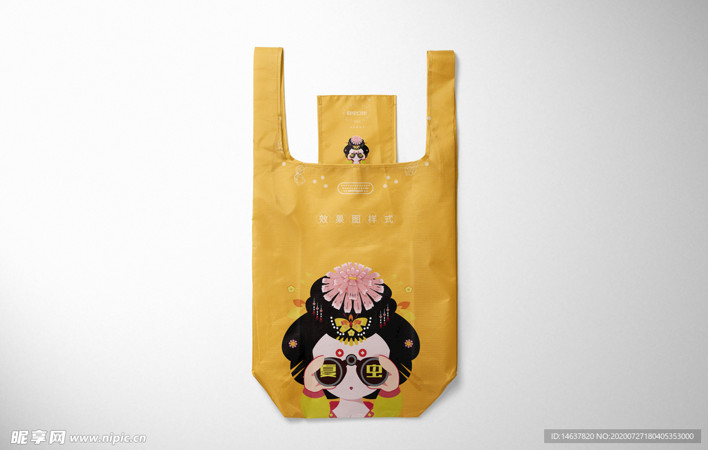 手提袋样机