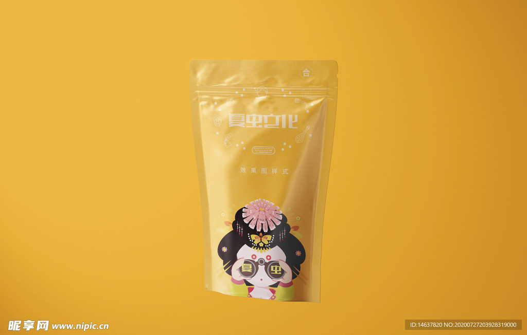 手提袋样机