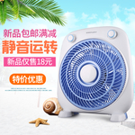 淘宝电商夏季简约大气风扇主图