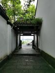 连横纪念馆