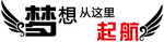 标语 雕刻
