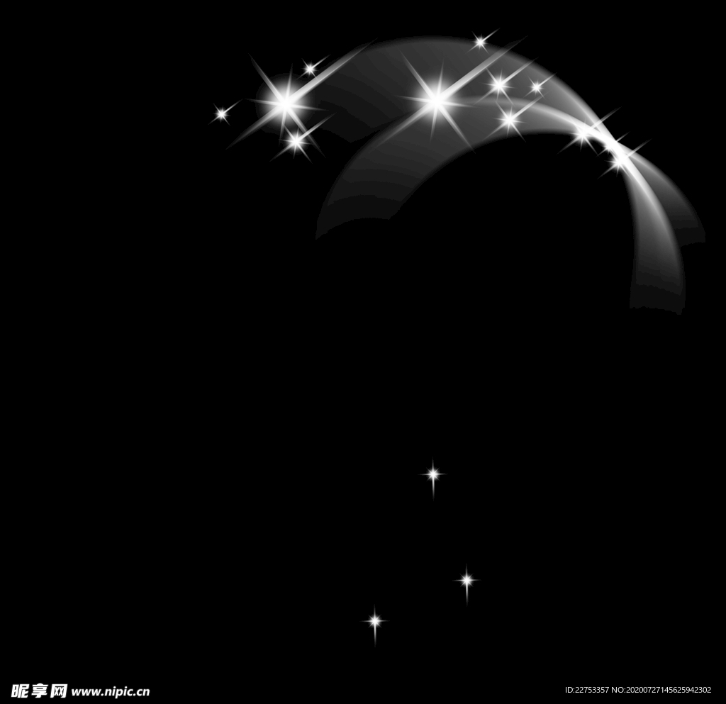 星光