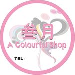 圆形灯箱
