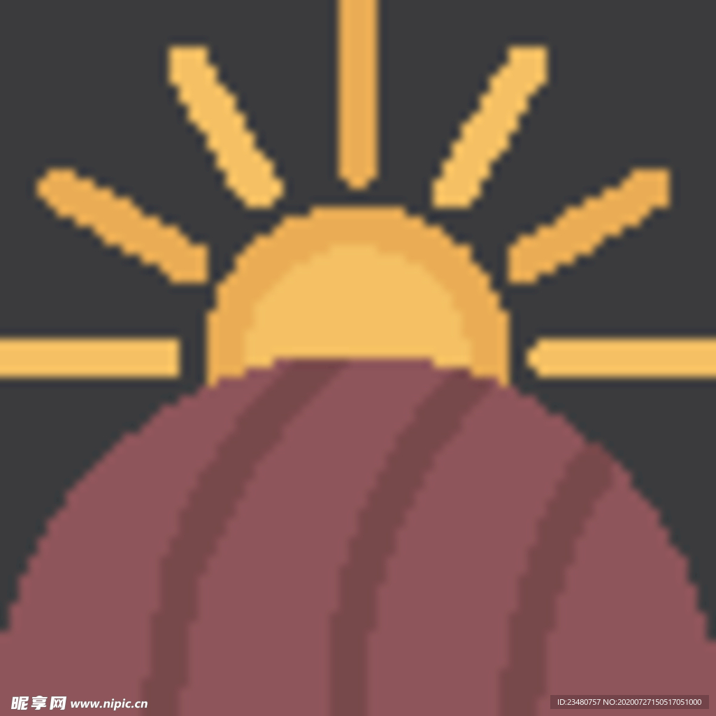 太阳