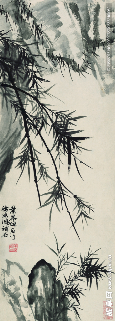 国画植物树枝