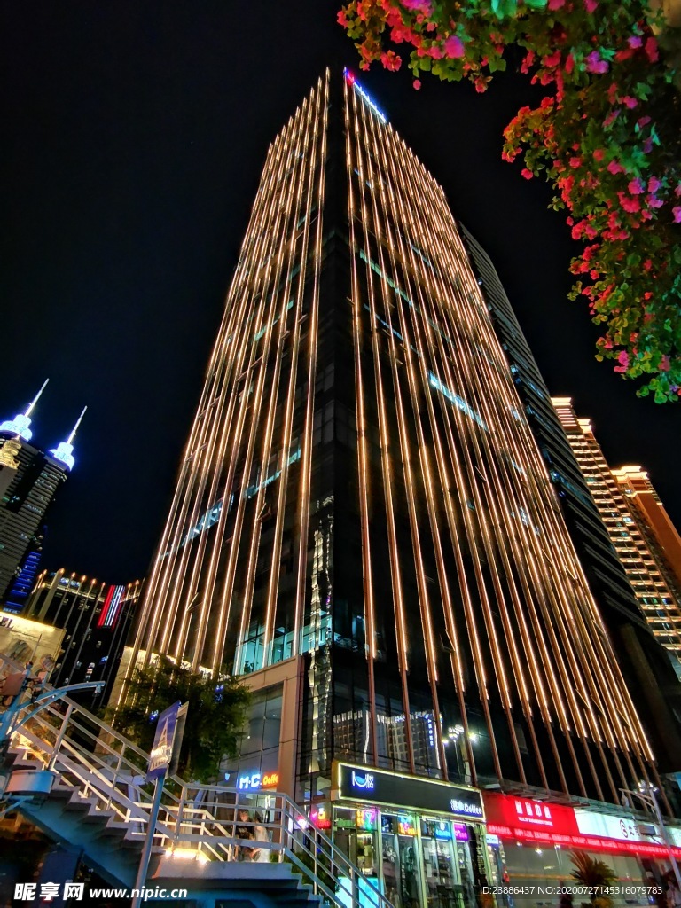 鸿隆世纪广场夜景