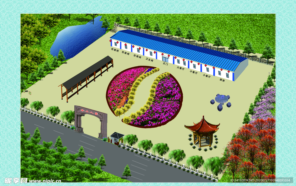 厂区鸟瞰图