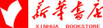 新华书店logo