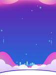 活动渐变海报背景
