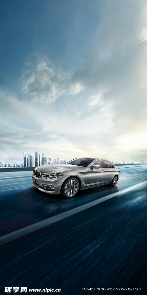 BMW 5系插电式混合动力