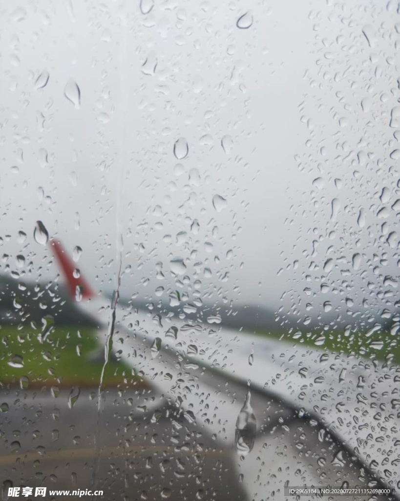 雨中