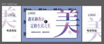 摄影活动