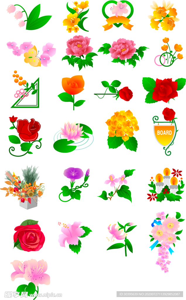 鲜花素材